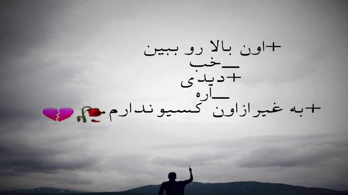 مینیموم روسی